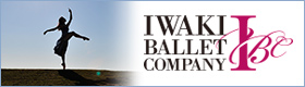 Iwaki Ballet Company