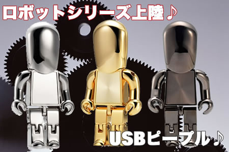 usm8010-top.jpg