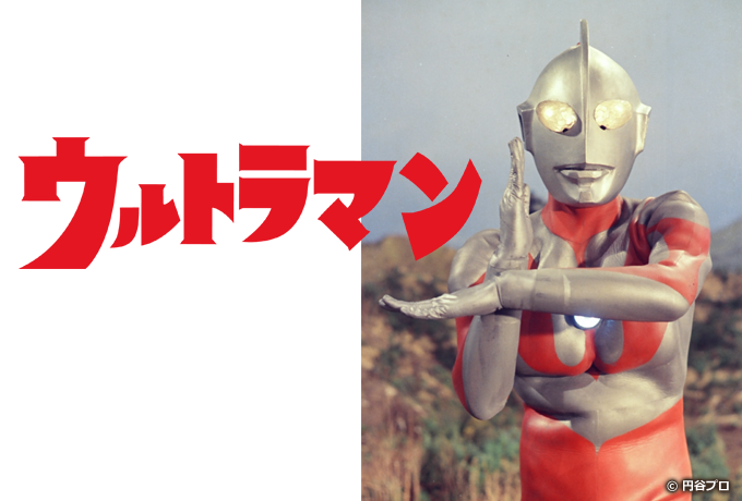 ウルトラマン　目黒駅　コスプレ　駅員に関連した画像-01