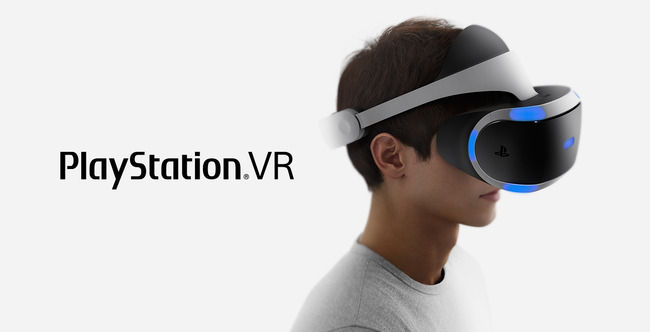 プレイステーションVR　予約　Amazonに関連した画像-01