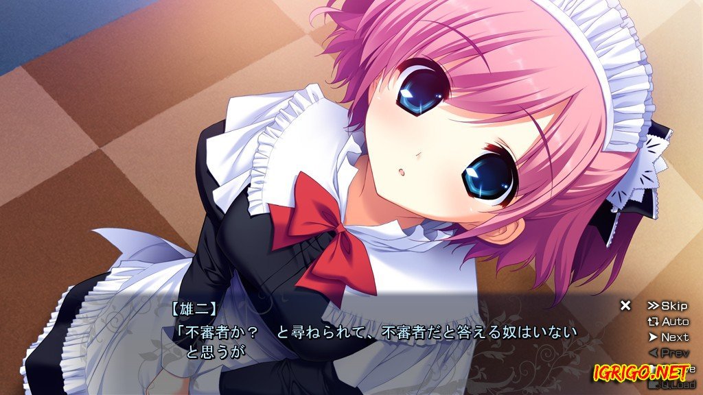 Grisaia no Rakuen: Le Eden De La Grisaia for PlayStation Vita