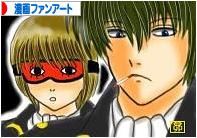 にほんブログ村 イラストブログ 漫画ファンアートへ