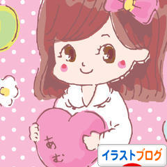 にほんブログ村 イラストブログへ