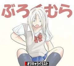 にほんブログ村 イラストブログ オリキャライラストへ