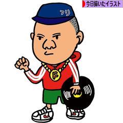 にほんブログ村 イラストブログ 今日描いたイラストへ