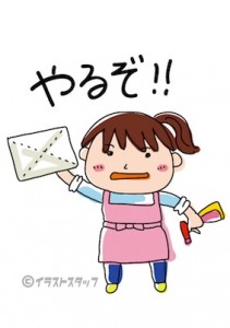 20111222110126da3