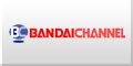 バンダイチャンネルロゴバナー（灰）