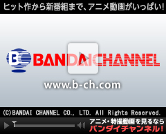 音楽舞踏会「黒執事」〓その執事、友好〓