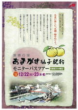 img-Z03080742
