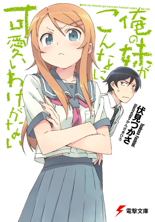 クリックすると新しいウィンドウで開きます