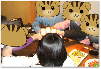 居酒屋３