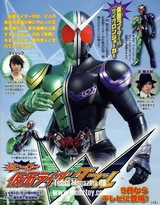 仮面ライダーＷ_41