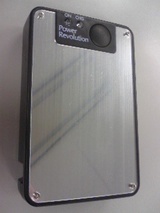 パワレボミラーシートはずす前