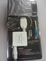 パワレボパッケージ裏