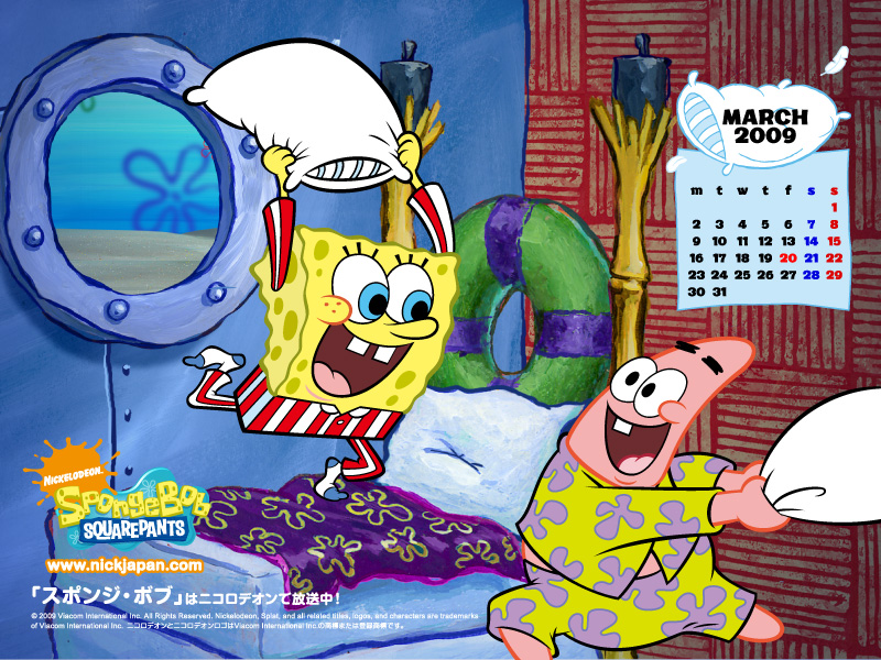 スポンジ ボブ 翔太郎の漫画家になりたくて