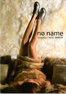 no name