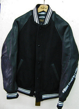 バーンアウト、スタジャン