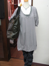 179wg,rakune