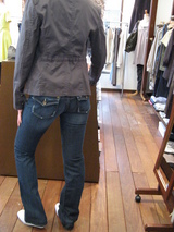 denimu Used4