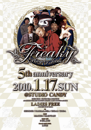 o0450063910362733982