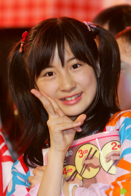 Images Of えれぴょん Japaneseclass Jp