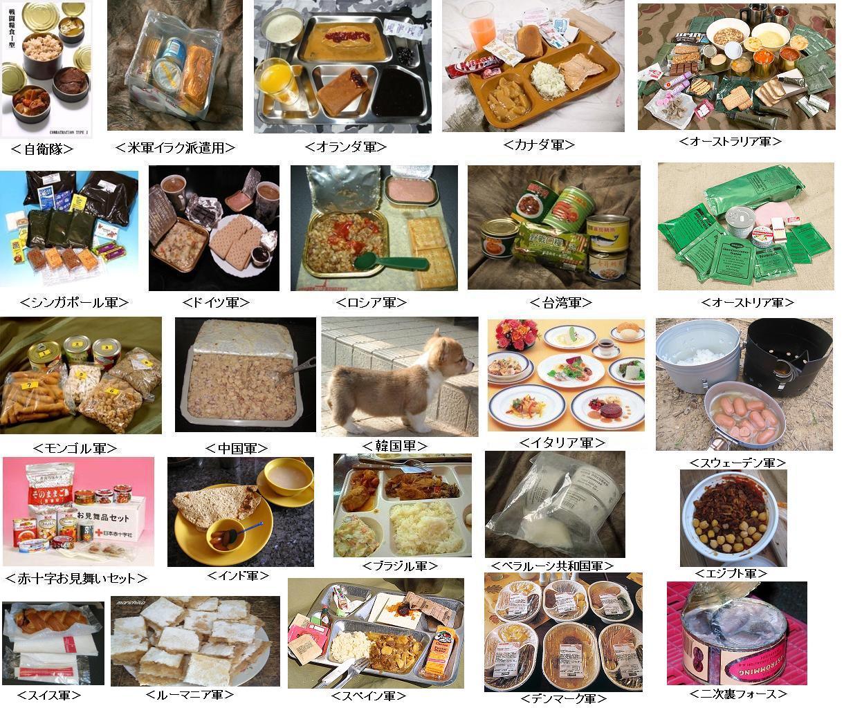 http://image.blog.livedoor.jp/dqnplus/imgs/3/d/3d37b4d1.jpg