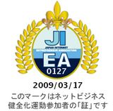 8fdd481cb853f1f7a5fe0e1b72dd2883