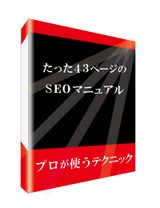 e_book_image