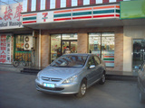 20061204C1北京市内２