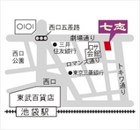 七志MAP