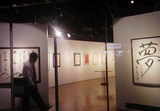 11057e98.jpg