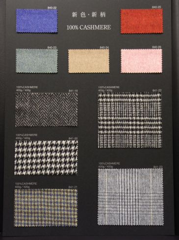 カシミアコートメンズ