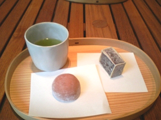 赤飯大福 きんつば