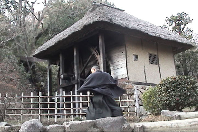 民家園1