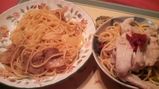 パスタ2品