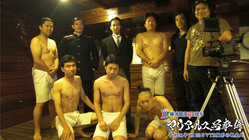 観光丸１