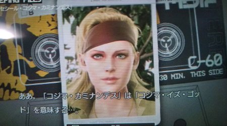 メタルギアソリッドピースウォーカー 小島監督が神なんだって さすが監督 種の世界