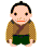 土下座