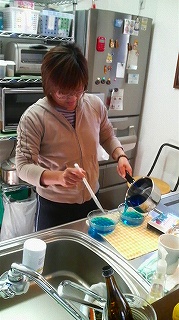 青っ
