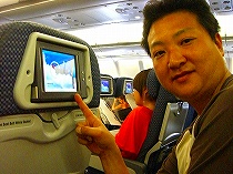 またまたＡ３３０！