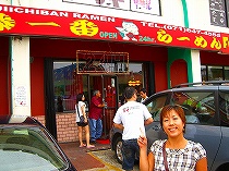 ２