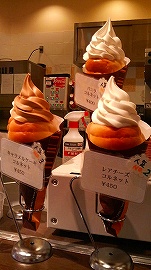 コルネット