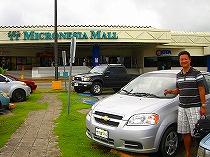 マイクロネシアモール