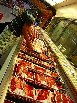 肉