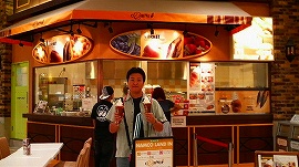 おみせ