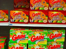 目がチカチカ