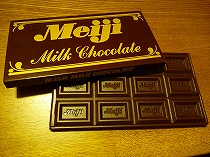 やっぱコレ！！