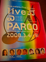 live@PARCO