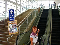 ２