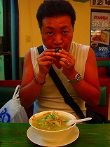 塩ラーメン